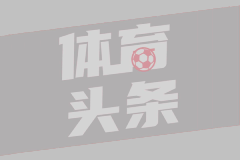 抵抗者FC